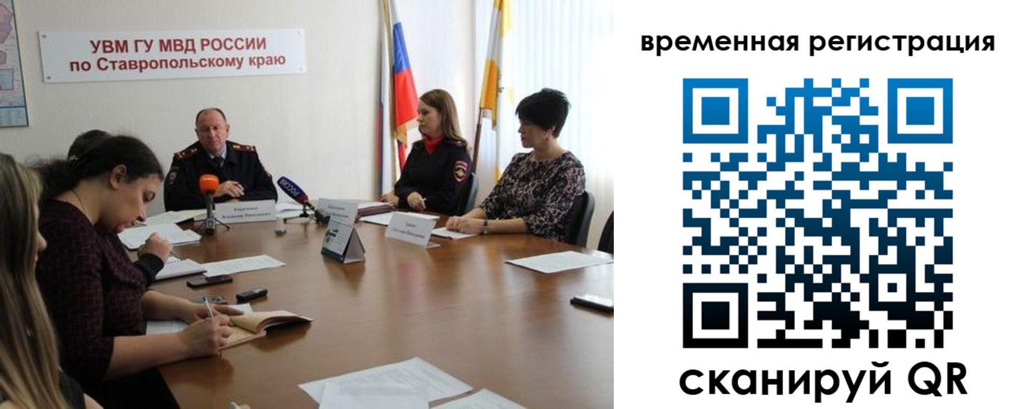 пропишу в квартире в Пермской области